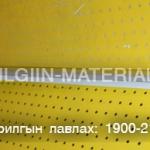 Led гэрэл