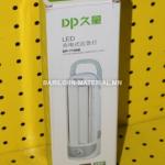 Гар чийдэн DP-7104B