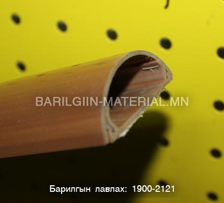 Шалны утас далдлагч