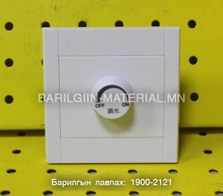 Гэрлийн унтаалга