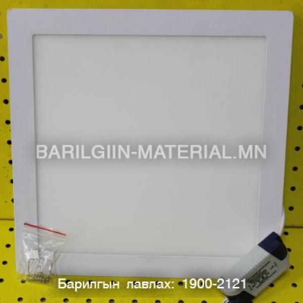 Дүүжин таазны Лед гэрэл 24W