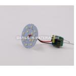 LED Гэрэл 9W