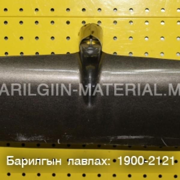 Малтуур