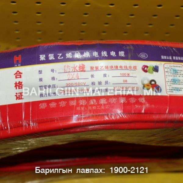 Кабель
