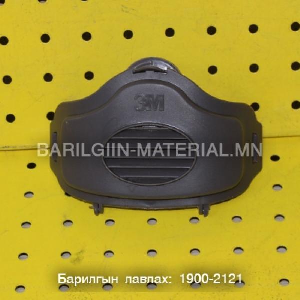 хошуувч маск