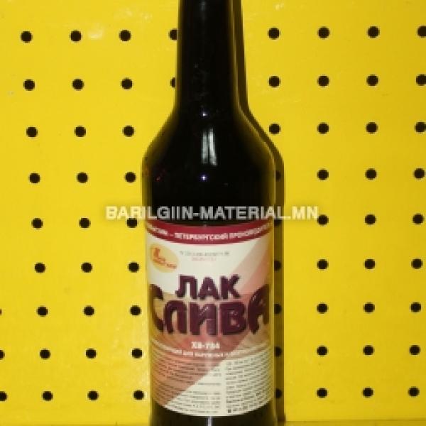 Слива лак /чавга/