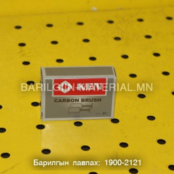 шоотко 6410, 6810, 15АО, 4310
