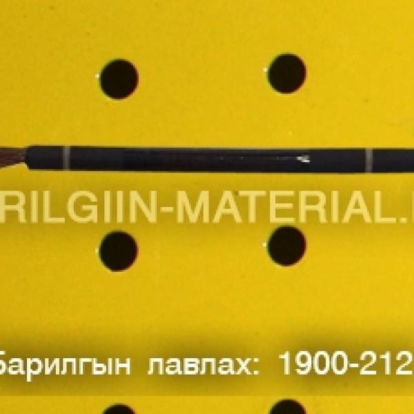 орос кабель утас захиалгын дагуу нийлүүлнэ.