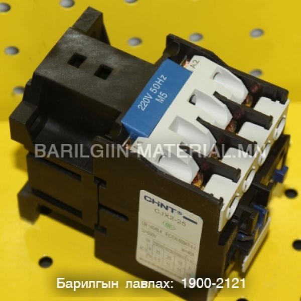 220v 40а пускатель CJX2 2510