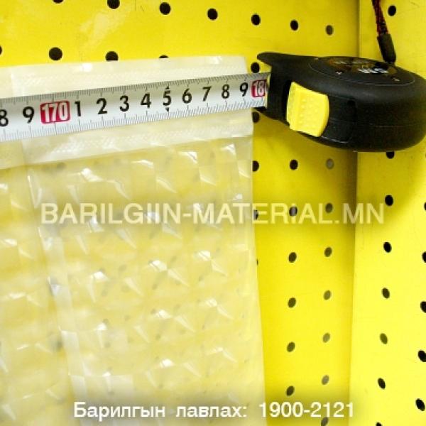 Ванны хулдаасан хөшиг