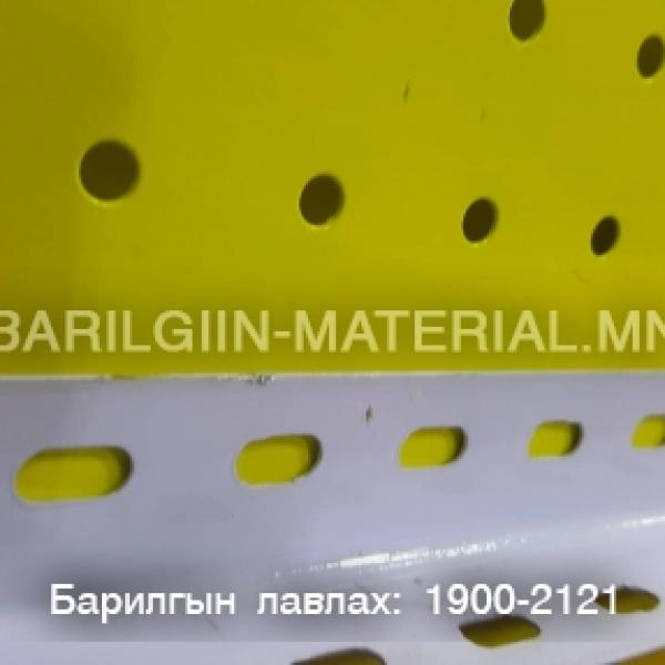 булан төмөр