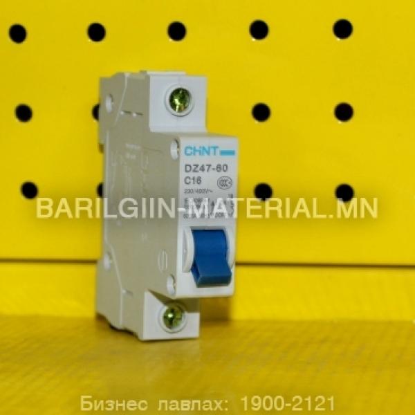 1 паз с16 автомат DZ47-60