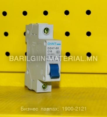 1 паз с16 автомат DZ47-60