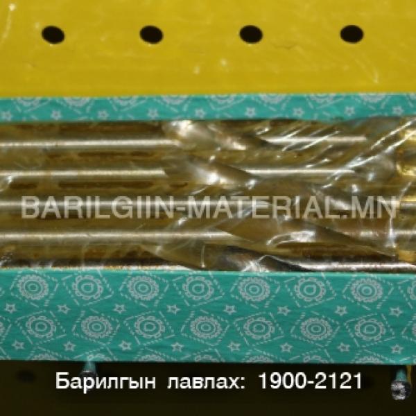 Төмрийн өрөм