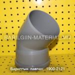Бохирын булан отвод ф10-тай 45 градус