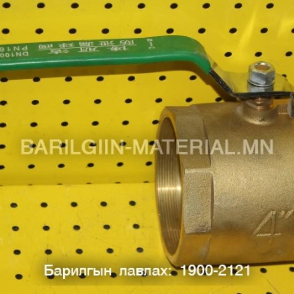 Төмрийн хаалт 100-тай