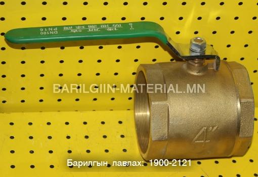 Төмрийн хаалт 100-тай