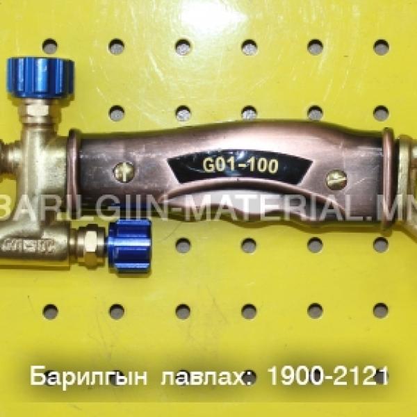 Хийн гагнуурын тасдагч бамбар