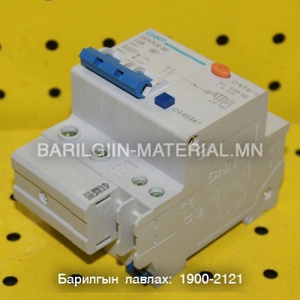 Газардуулагчтай автомат DZ47LE-32