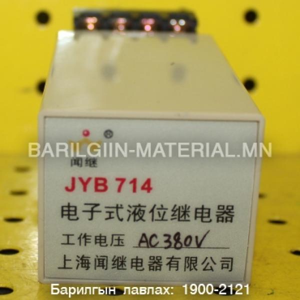 релей - JYB-714 380V
