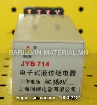 релей - JYB-714 380V