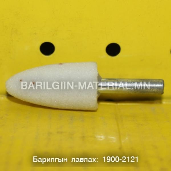 Зүлгүүр