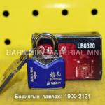 Цоож/LBO/