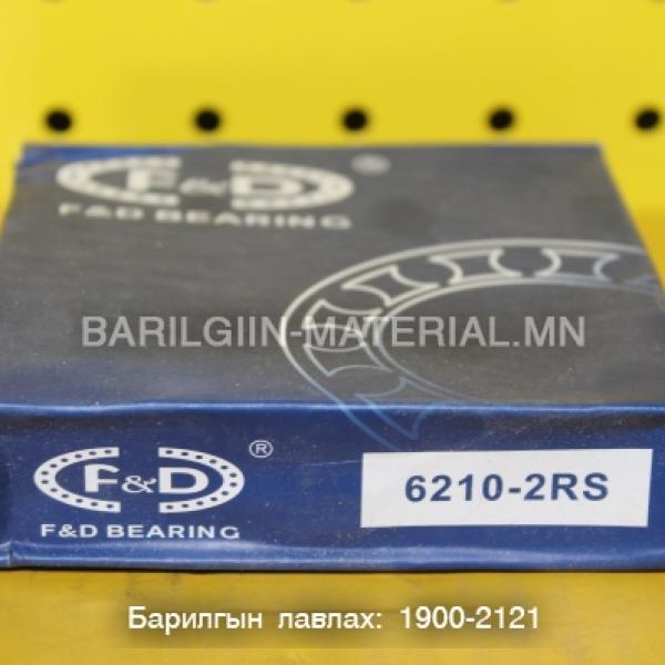 6210-2RS ШАРИК ХОЛХИВЧ