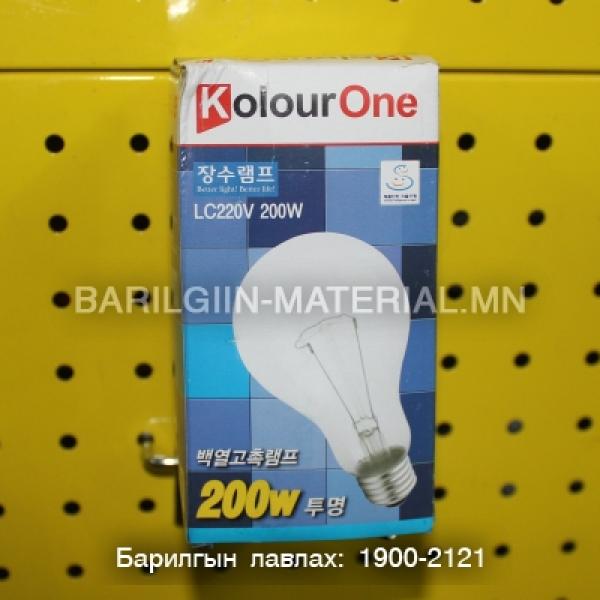 Гэрэл 200w