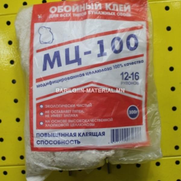Обойн цавуу