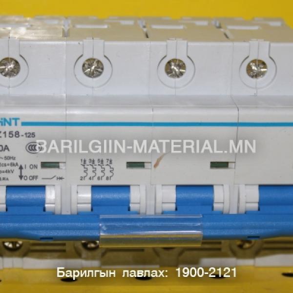 4 паз автомат DZ158-125