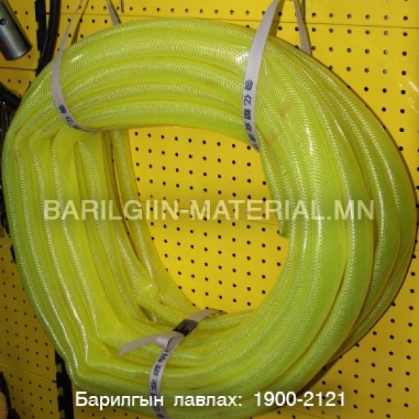 усны шаланк