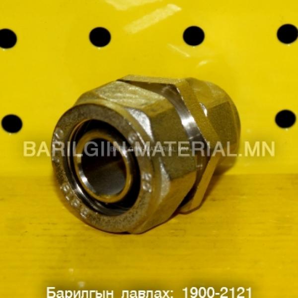 pvc шилжүүлэг