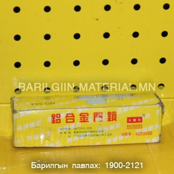 shinijia модон хаалганы цоож