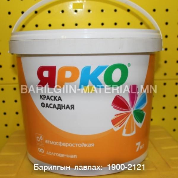 Гадна фасадны Ярко эмульс