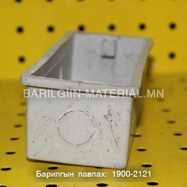 Далд коробканы хайрцаг