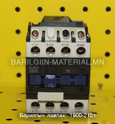 380v 40a пускатель CJX2 2510