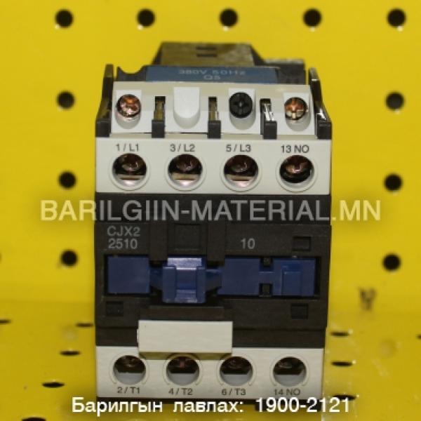 380v 40a пускатель CJX2 2510
