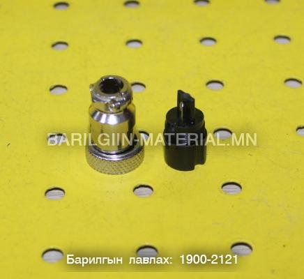 Плазм зүсэгчийн gariin kabeliin 2orolttoi zalguur