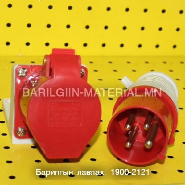 Вилк