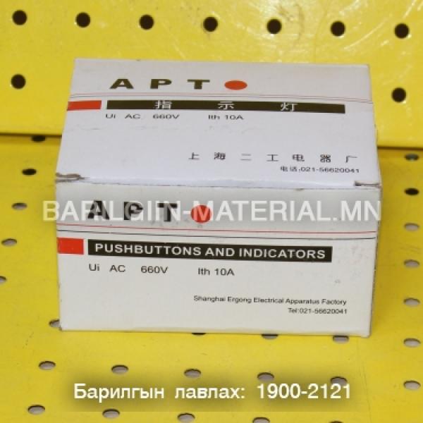 1 даралттай ногоон кноп
