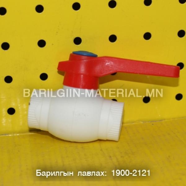 PPR хаалт