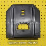 гагнуурын аппарат zx7-225