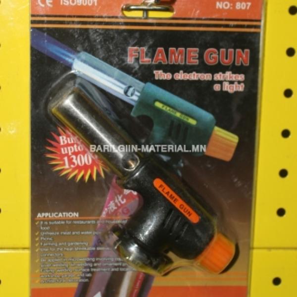 Газны хошуу