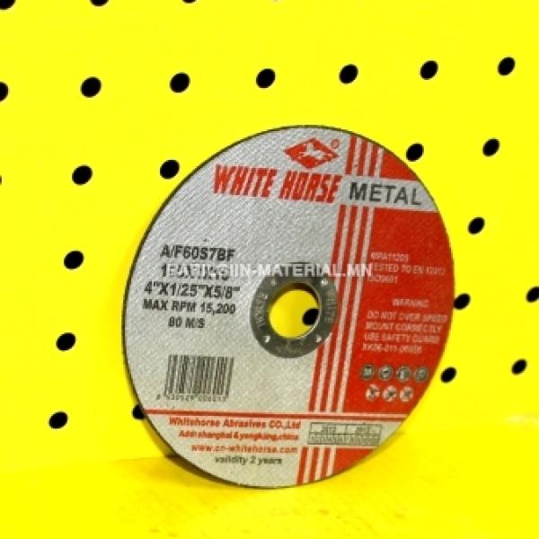 тасдагчийн ир white horse 105