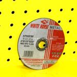 тасдагчийн ир white horse 105