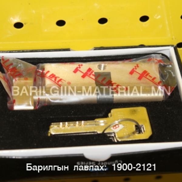 Hi-LUKE модон хаалганы цоожны гол