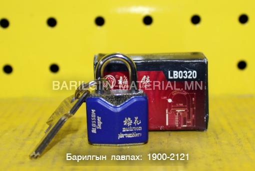 Цоож/LBO/