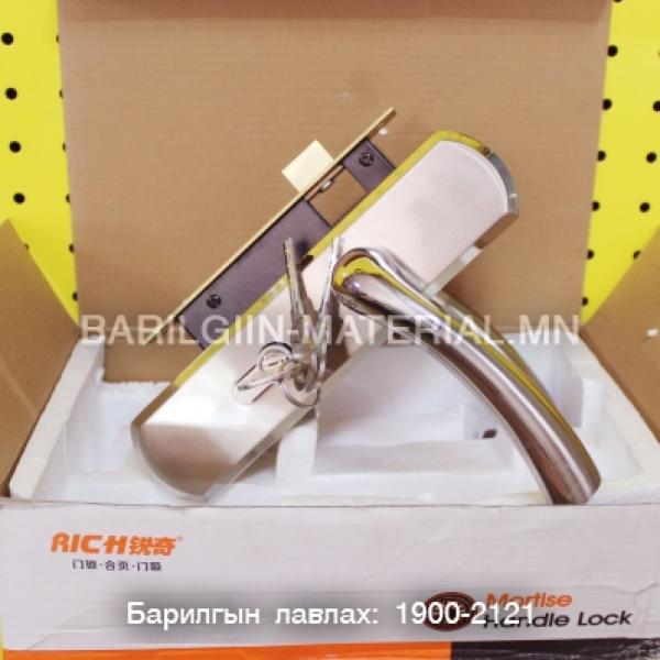 Mortise Handle Lock модон хаалганы цоож