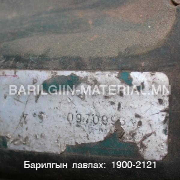 Цахилгаан дрилл